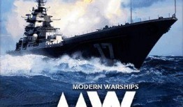 现代战舰活动最新爆料,最新活动情报大起底