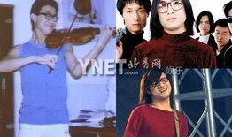 前妻爆料汪峰出轨视频,前妻揭露惊人真相